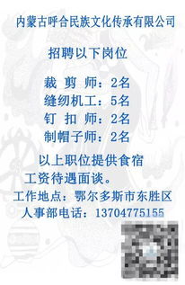 房屋出租 圣火公園北側平房設施齊全,水電氣暖全包,家具齊備 領包入住 聯系電話18947370685