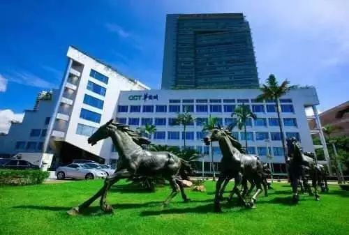 數千億布局文旅,人事大變動,華僑城這一局怎么贏