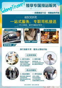 五月國內精品旅游線路推薦,去這些地方好玩又不貴
