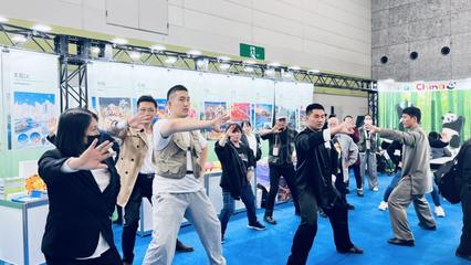 "牡丹花香飄萬里 太極拳風靡全場",洛陽文旅代表團應邀參加2023日本國際旅游博覽會