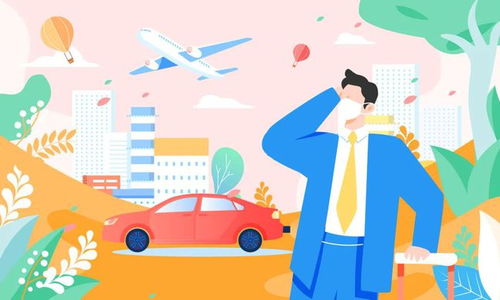 貴州恢復跨省團隊旅游業務 這11個景區成為國家4a級旅游景區