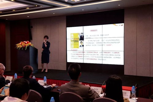 數字創意分論壇