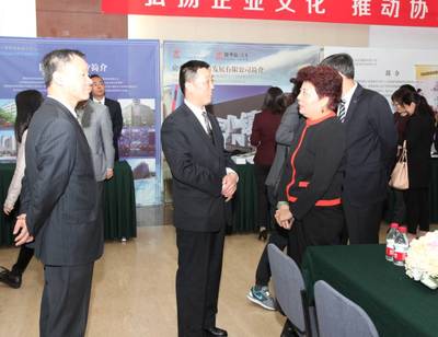 弘揚企業(yè)文化 推動協(xié)同發(fā)展 中國旅游集團(tuán)在京企業(yè)旅游產(chǎn)品交流會圓滿落幕