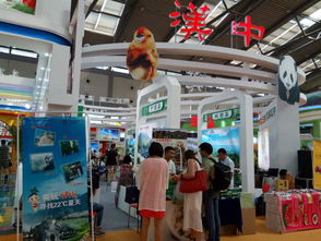 絲路互聯 創造機遇 2016絲路旅博會唱響旅游