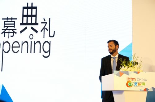 2018年北京國際商務(wù)及會(huì)獎(jiǎng)旅游展覽會(huì)在京成功舉辦