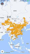 情侶三年兩次裸辭旅行引爭議 目前打算先工作買房再旅行