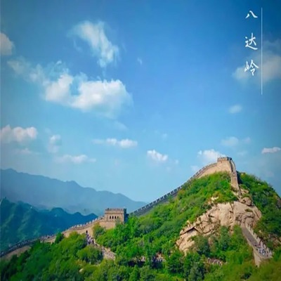 在北京開一家旅行社需要多少錢?