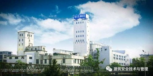 京津冀秋冬治霾方案上線 部分北京停工4個月 天津停工6個月