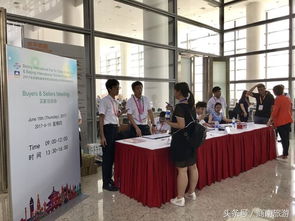 陜西商南組團參加2017北京國際旅游博覽會