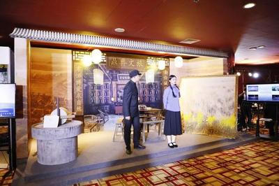 艾蒂亞第十屆中國旅游項目投資大會開幕,鼎彝文旅成為現(xiàn)場“網(wǎng)紅”