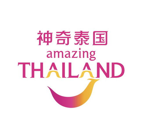 泰國的風終于還是吹到了智慧山 人妖都來啦,泰酷泰開心